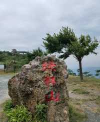 探秘京山：綠林漂流×虎爪紅葉×太子餵鹿全攻略！