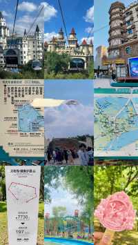 哈爾濱太陽島攻略｜本地人私藏嘅寶藏玩法