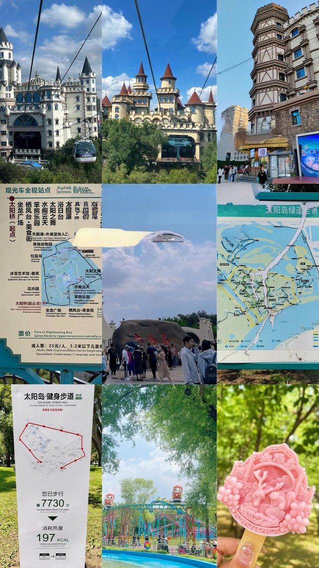 哈爾濱太陽島攻略｜本地人私藏嘅寶藏玩法