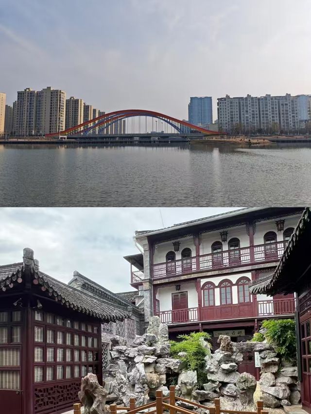 興化點樣玩，睇完就明啦。
