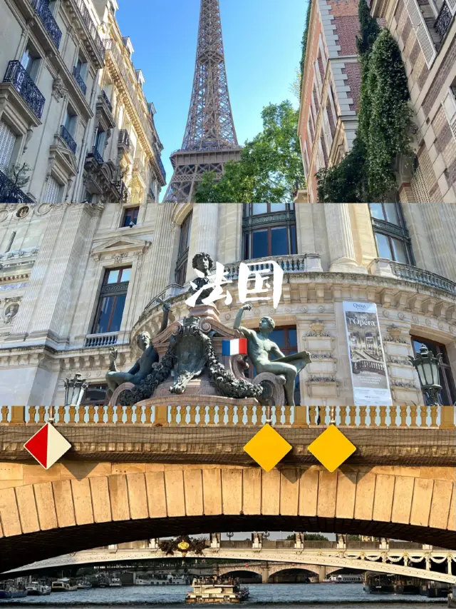 This time I chased my love all the way to France!