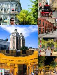 7- day Summer Trip to Harbin 