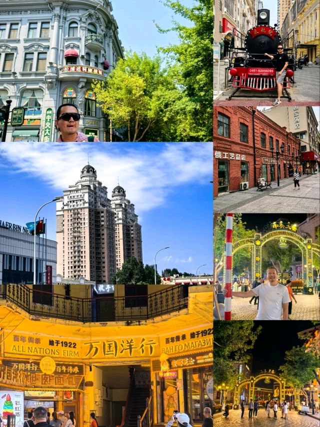 7- day Summer Trip to Harbin 