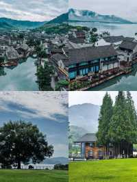 江浙滬1小時直達躺平遛娃地