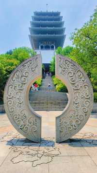 《臨平公園，邊度可以欣賞到最美嘅自然風光？》