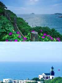 嵊泗花鳥島懶人攻略，乜都唔使諗玩到癲！