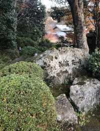【箱根強羅花壇】健身愛好者必試嘅日式老字號