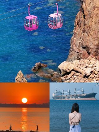 A seaside city straight out of comics! Visited over 10 times - rivals Qingdao and Xiamen