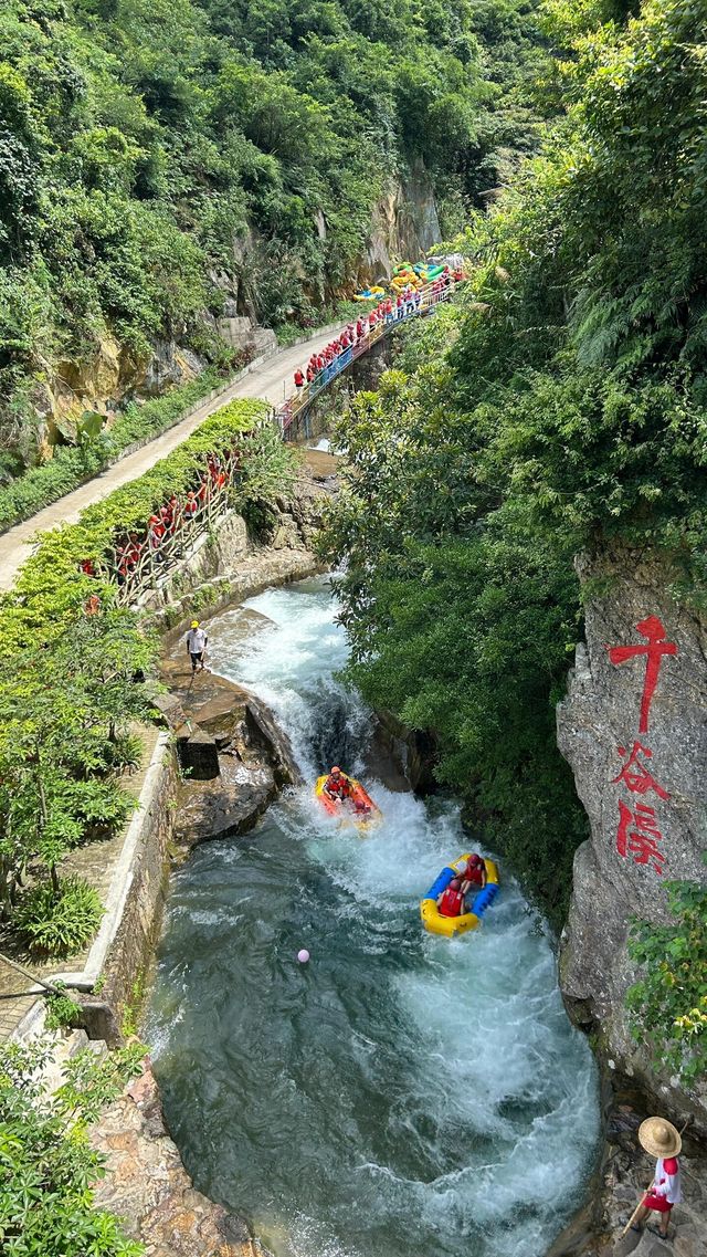 清遠筆架山避暑全攻略 | 2日1夜玩盡瀑布漂流+山泉泳池