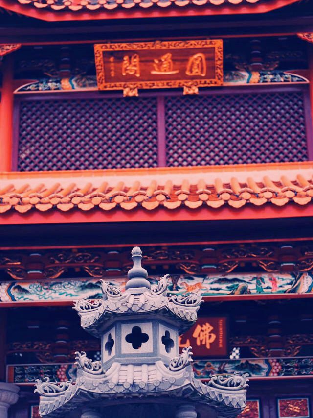 同安西山岩寺：閩南千年古剎的隱世禪意**  