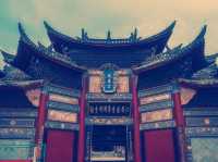 探秘會澤古城：一場穿越時空的千年邂逅】**  