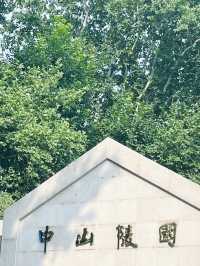 🏞️【南京必遊】省時80%！带爸媽玩中山陵的最輕鬆方案