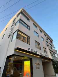 烟雨江南住宿首选--苏州安佘酒店 🏨