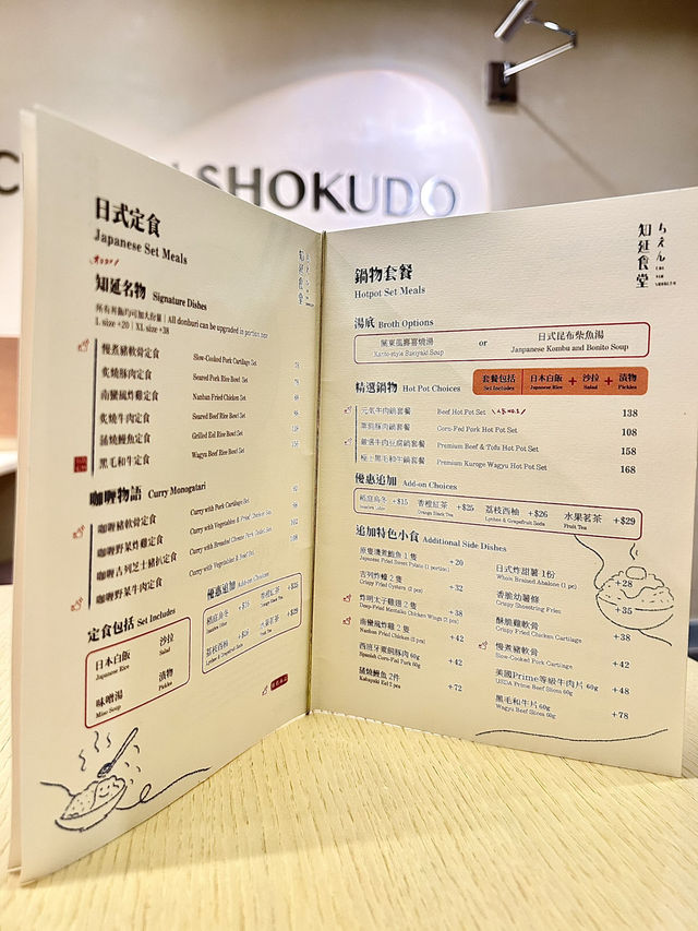 尖沙咀吃吃逛逛，一人食小店好治癒~