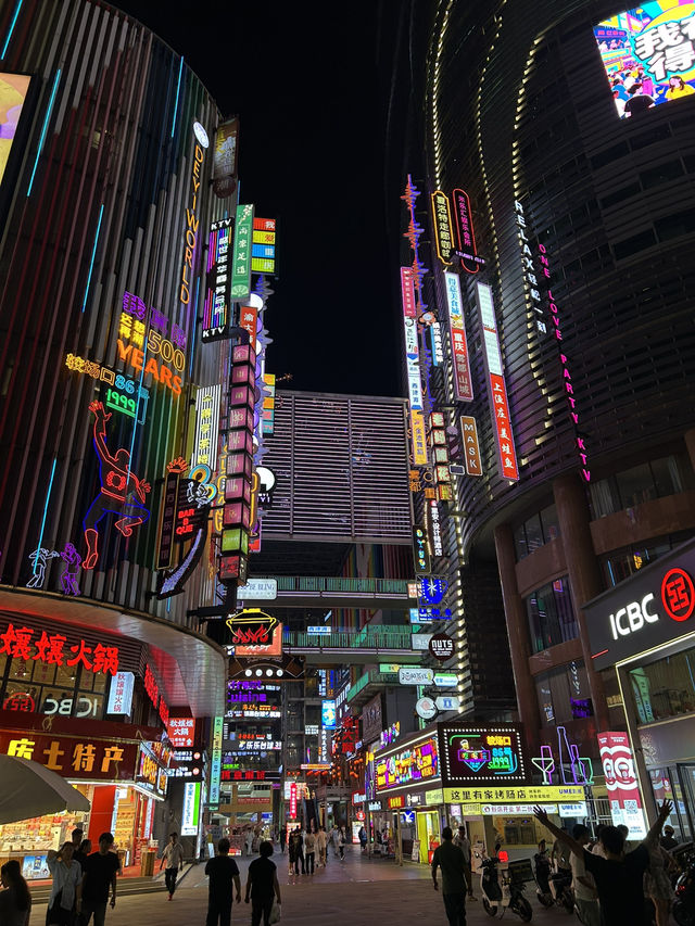 How I spent 1 day in Chongqing