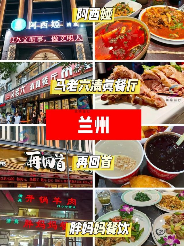 10年本地導遊親筆:河西走廊淡季怎麼玩? 10年本地導遊親筆:河西走廊淡季怎麼玩?