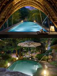 溫州永嘉楠溪江鴻居溫泉酒店