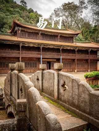 Отдых в отпуске: Yimen, расположенный в самом сердце центральной части Юньнани, — тихий кислородный бар, оказывающий невероятно терапевтический эффект.