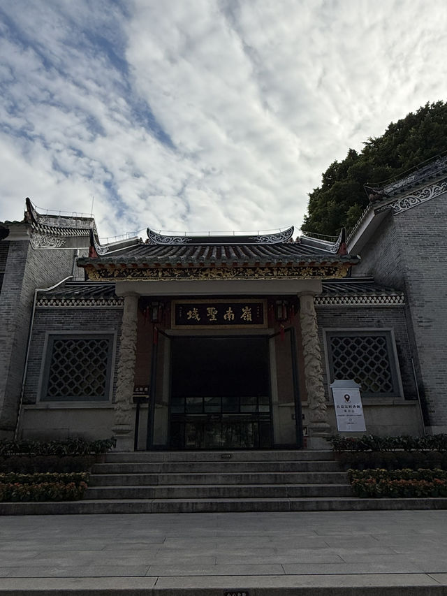 佛山 / 佛山祖廟歷史文化陳列館|Trip.com 佛山
