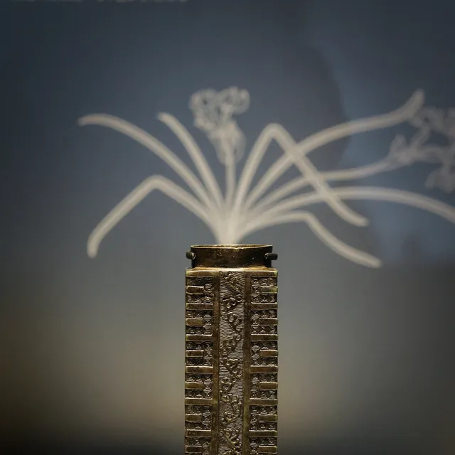 上博｜融古爍新｜宋元明清銅器展