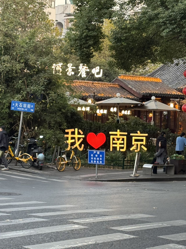 色彩繽紛的淮扬菜 色彩繽紛的淮扬菜