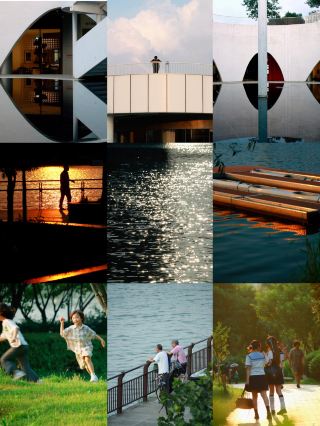Changsha | West Lake Park
