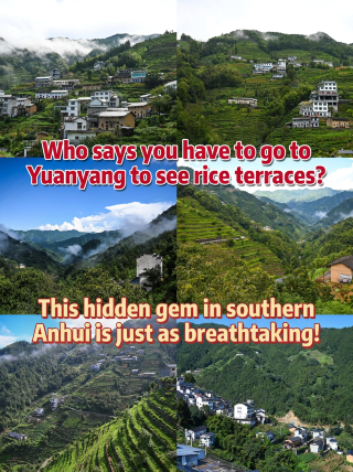 Who says you have to go to Yuanyang to see terraced fields? This hidden gem in southern Anhui is just as stunning