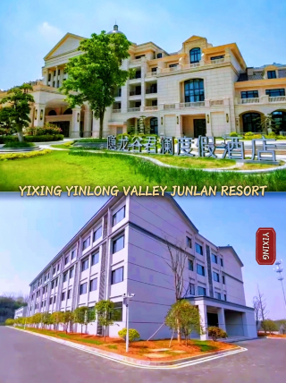Yixing Bamboo Forest Secret Hotel