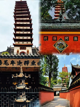 Chengdu Xindu 2-day cultural slow travel stay at Moon Crescent Cloud Hotel
