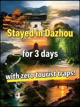 Spent 3 days in Dazhou and didn't hit a single tourist trap! 