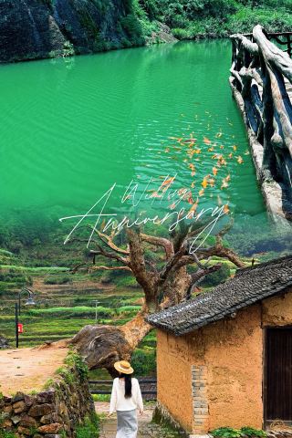 Escape the crowds to the last hidden gem of Jiangnan, a cloud-top ancient village that heals you all summer long