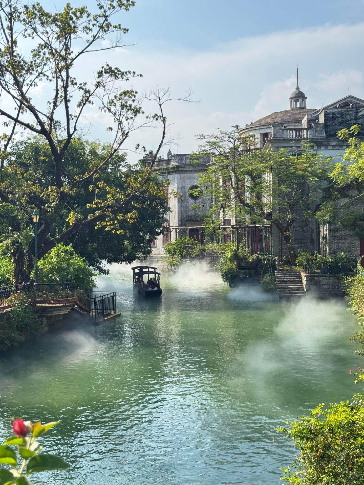 開平赤坎2天路線攻略