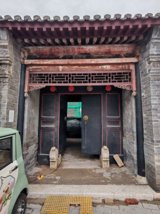 Wanghao Manor, Dingzhou, Hebei