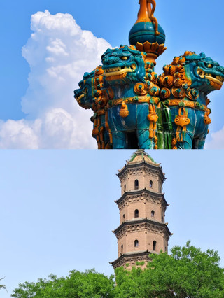 Вернулся из Цзесю, советую всем, кого смогу убедить.