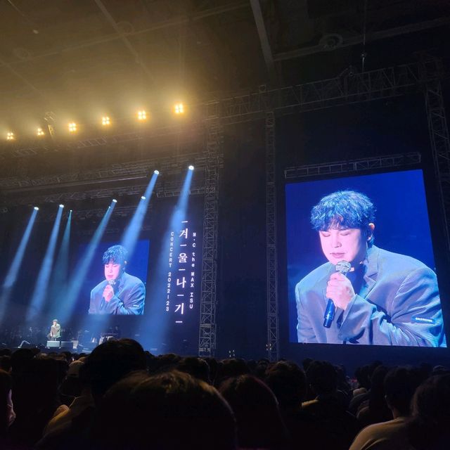 겨울 콘서트 여행