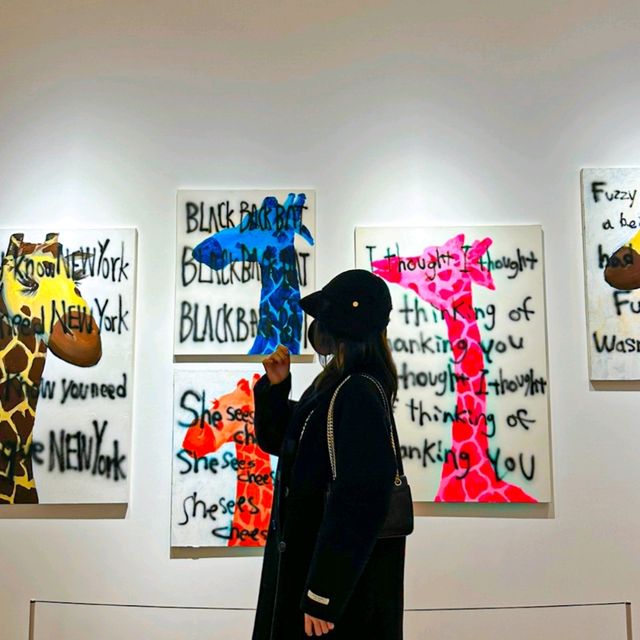 Ohnim (송민호) 개인전