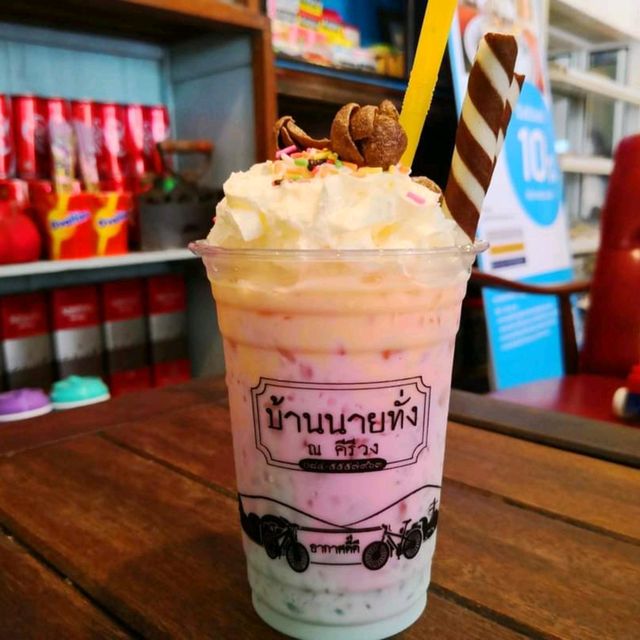 บ้านนายทั่ง คาเฟ่สุดคูล คีรีวง