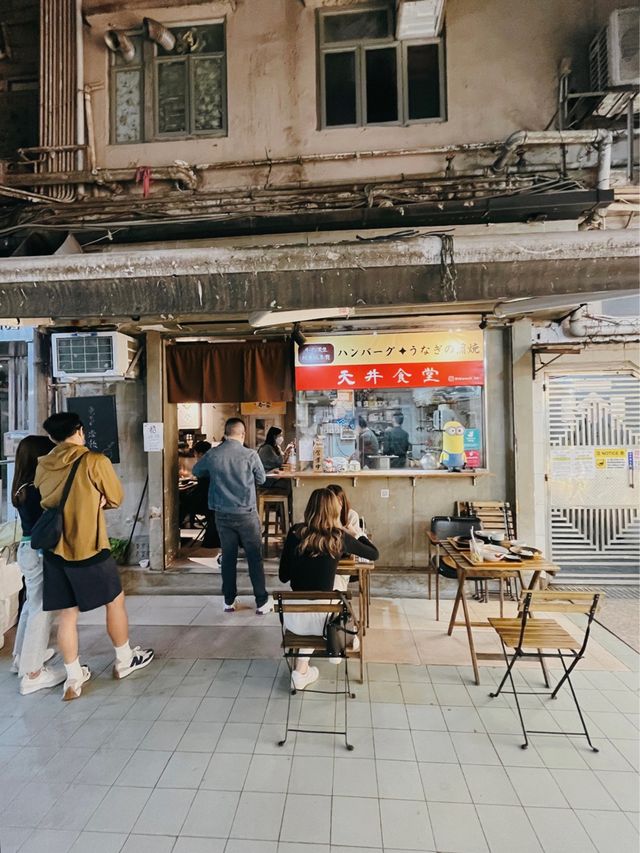 在天#️⃣下的食堂