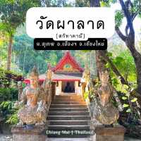 วัดผาลาด วัดลับๆ บนดอยสุเทพ ที่ไม่ควรพลาด