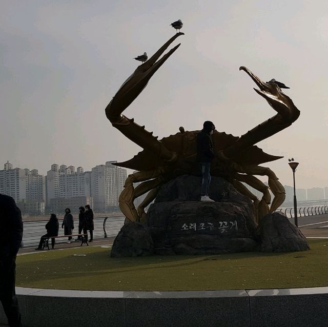 소래역사 박물관