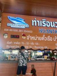 🌴✨ เกาะเสม็ดหน้าหนาว ฟินมากครับ 🫧🐋