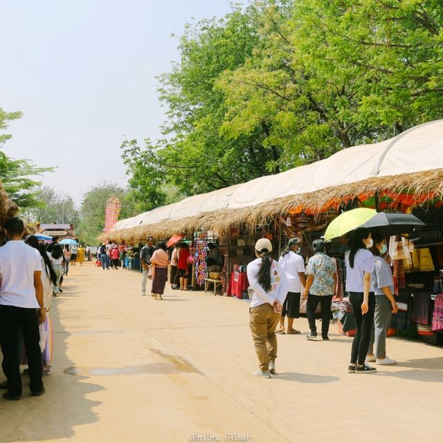 ทะเลธุงอีสาน งานนมัสการพระธาตุยาคู