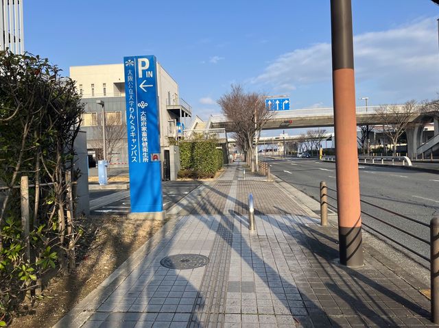 在機場附近的温泉旅館！