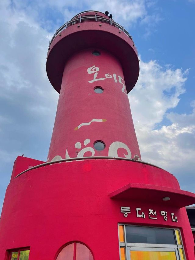 오이도 빨간 등대 꿀팁/서울 근교 인천 양떼목장🐑