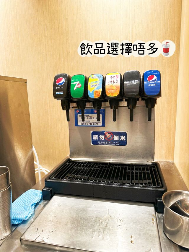 ⭐️小朋友見到就興奮既飛機送餐✈️😆不過大人就完全唔興奮😱