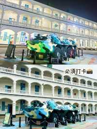 ⭐️鯉魚門度假村~住宿篇🏡