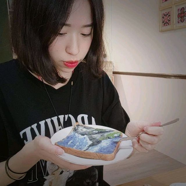 吐司上有在地的花蓮山水畫