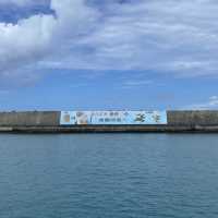 ギラギラ太陽波照間島　港周辺