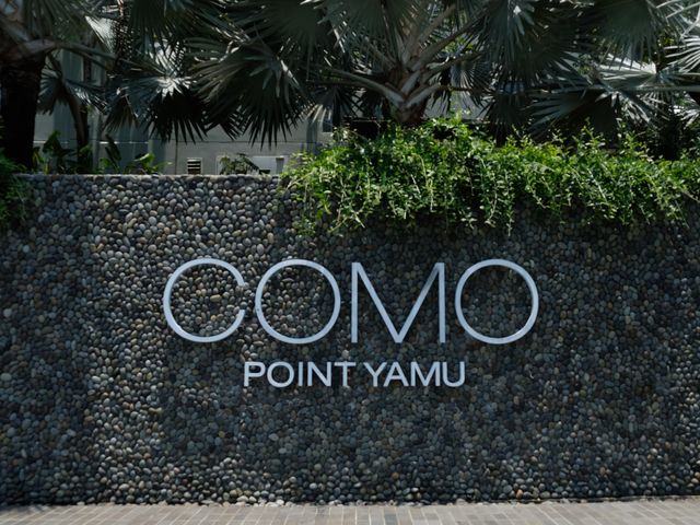 布吉 Como Point Yamu