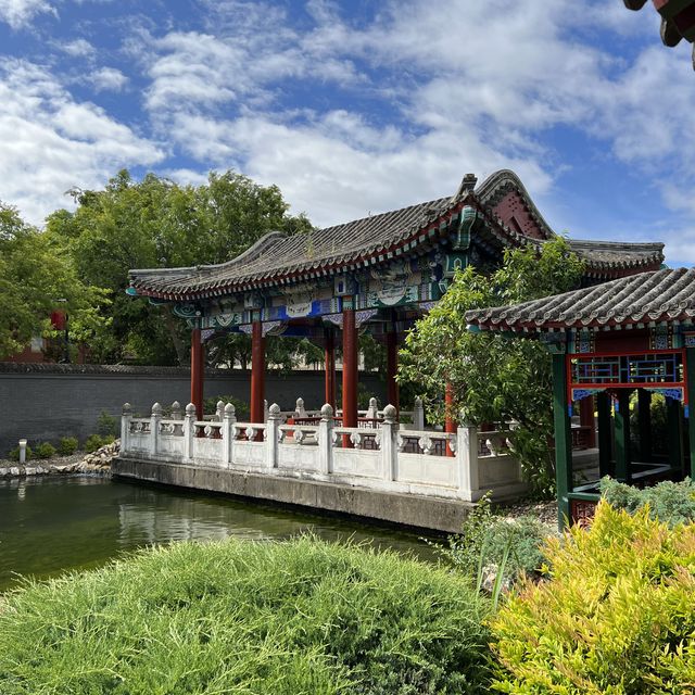 Beautiful Yi Yuan Gardens